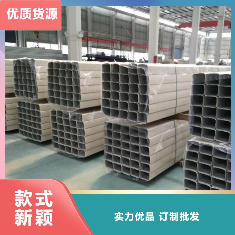 采購108*144彩鋼落水管全國統(tǒng)一價