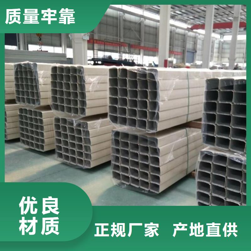 彩鋼排水管發(fā)貨快品質(zhì)高