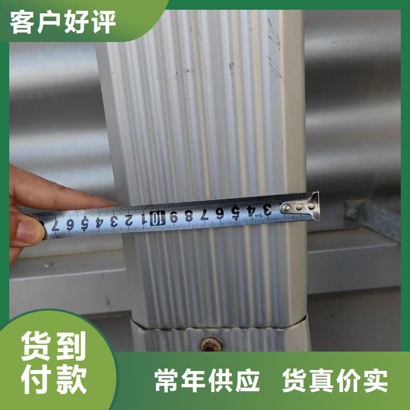 108*144彩鋼落水管工廠直銷