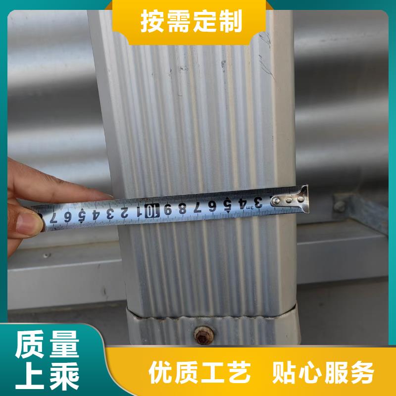 鋁合金雨水管選購經(jīng)驗(yàn)