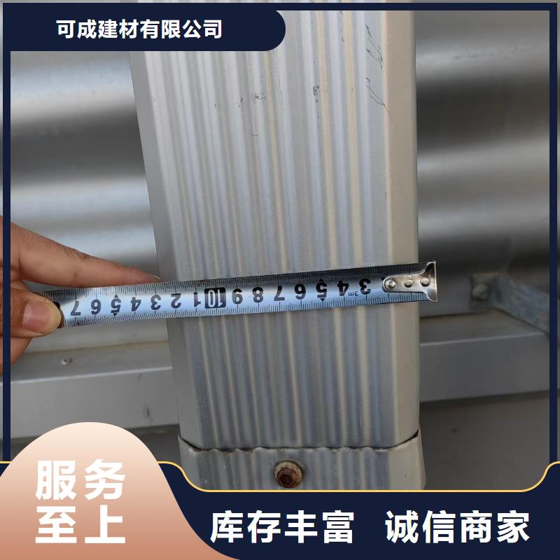 廠房彩鋼雨水管貨源