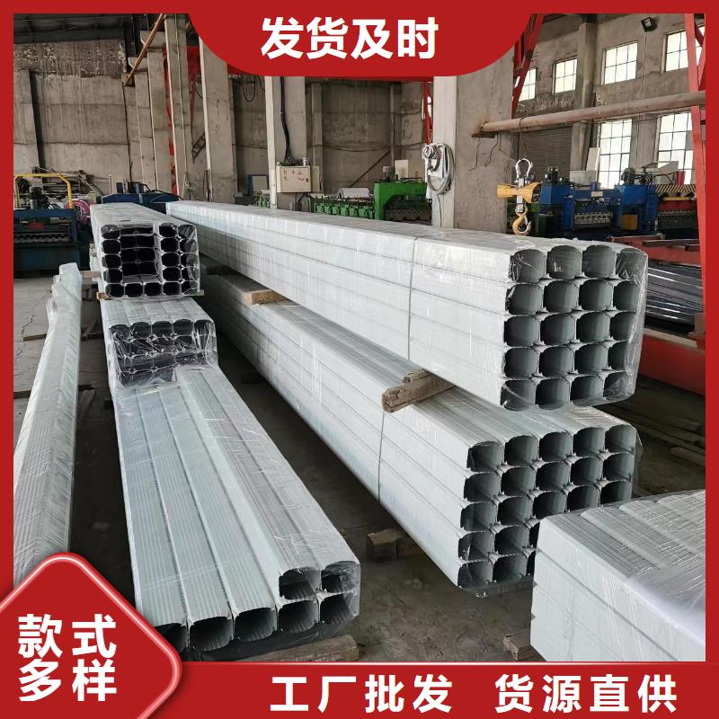 彩板落水管廠家價格
