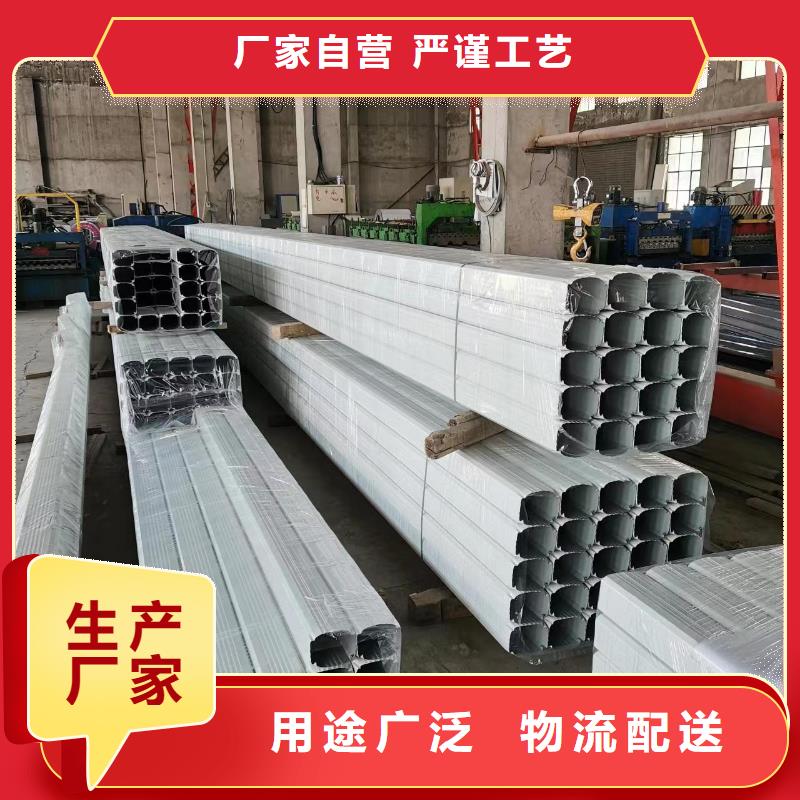 2025實體廠家#彩鋼落水管#來電優(yōu)惠