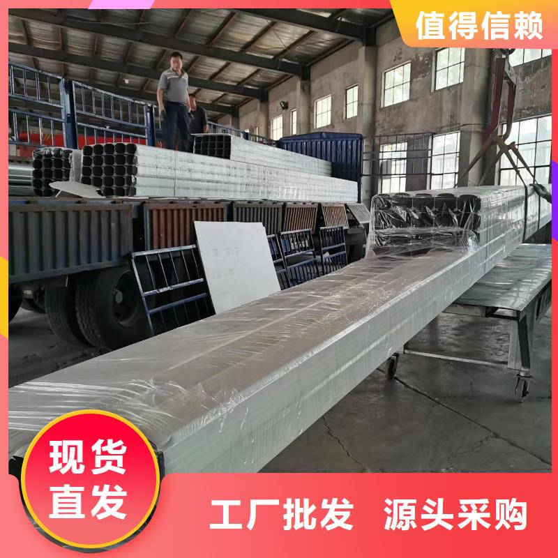 廠房彩鋼雨水管廠家供應(yīng)