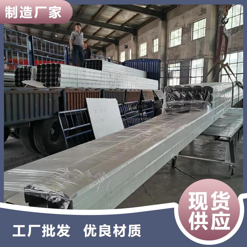 2025貨到付款#108*144彩鋼雨水管#生產(chǎn)廠(chǎng)家