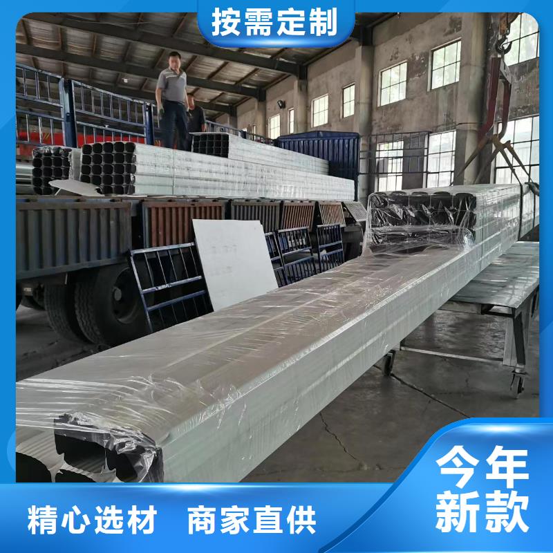 鍍鋁鋅彩鋼落水管廠家匠心品質(zhì)