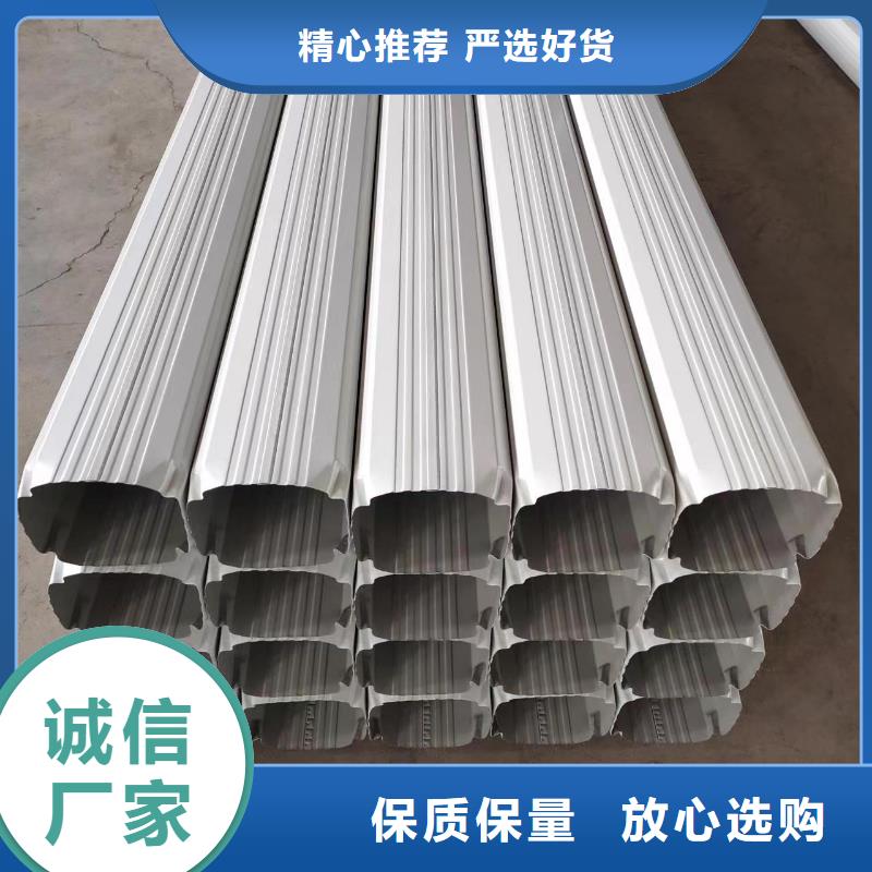廠房彩鋼雨水管優(yōu)選企業(yè)