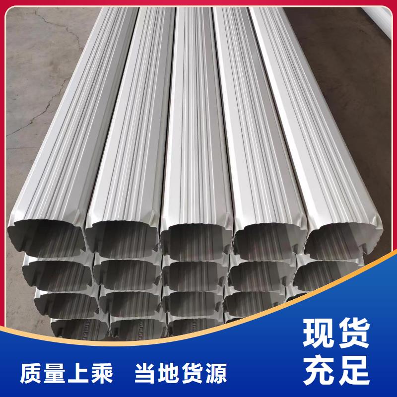 108*144彩鋼落水管當(dāng)天發(fā)貨