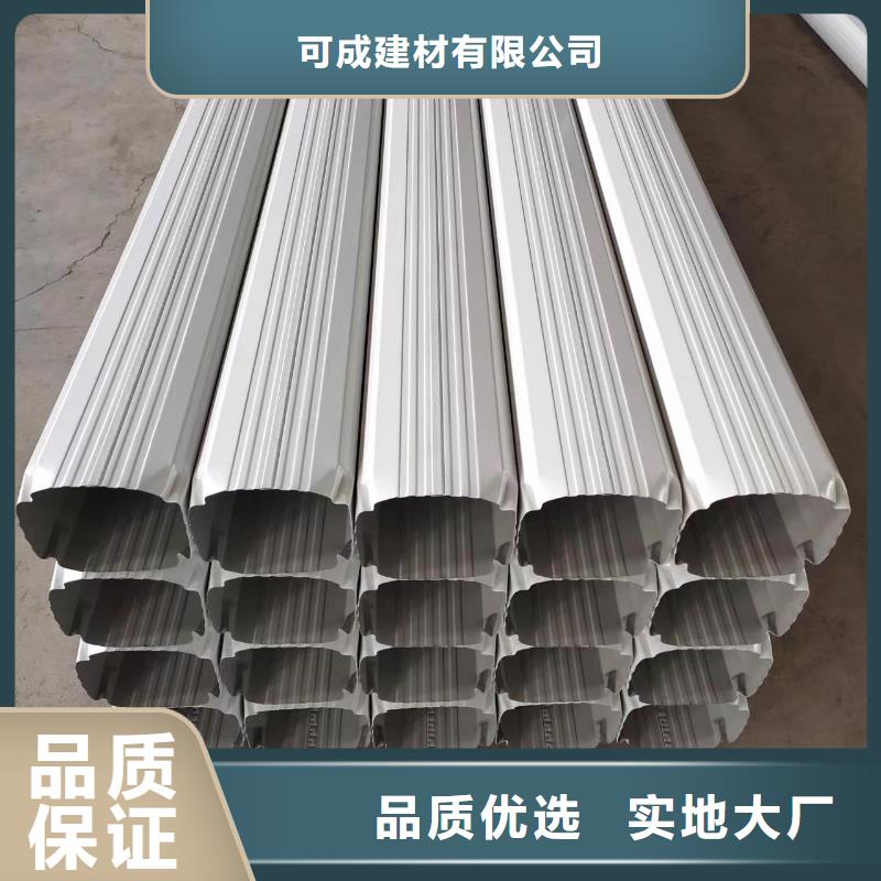 陵水縣鋁合金雨水斗發(fā)貨及時