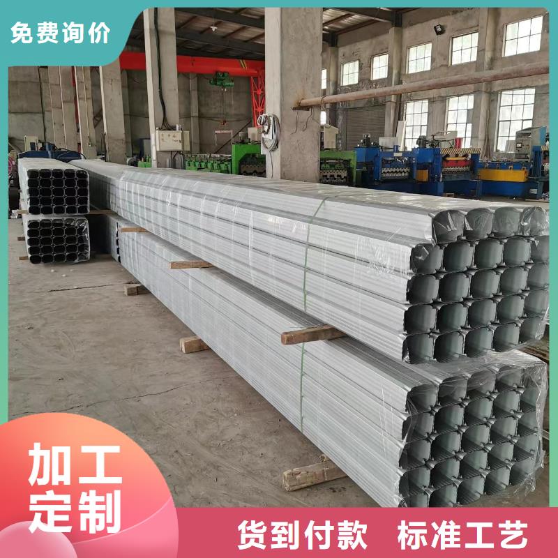 大墻灰彩鋼雨水管大量供應(yīng)
