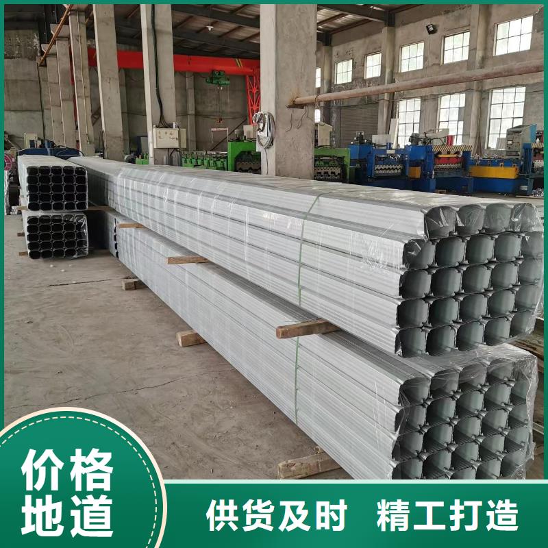 靠譜的廠房落水管108*144型號供貨商