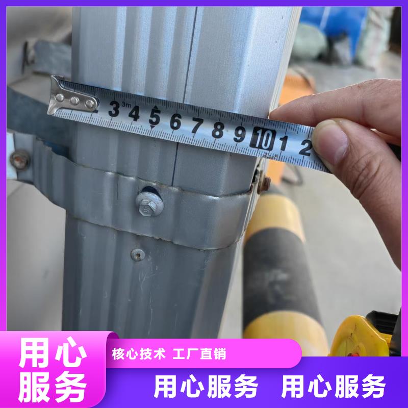 彩鋼雨水管直供廠家