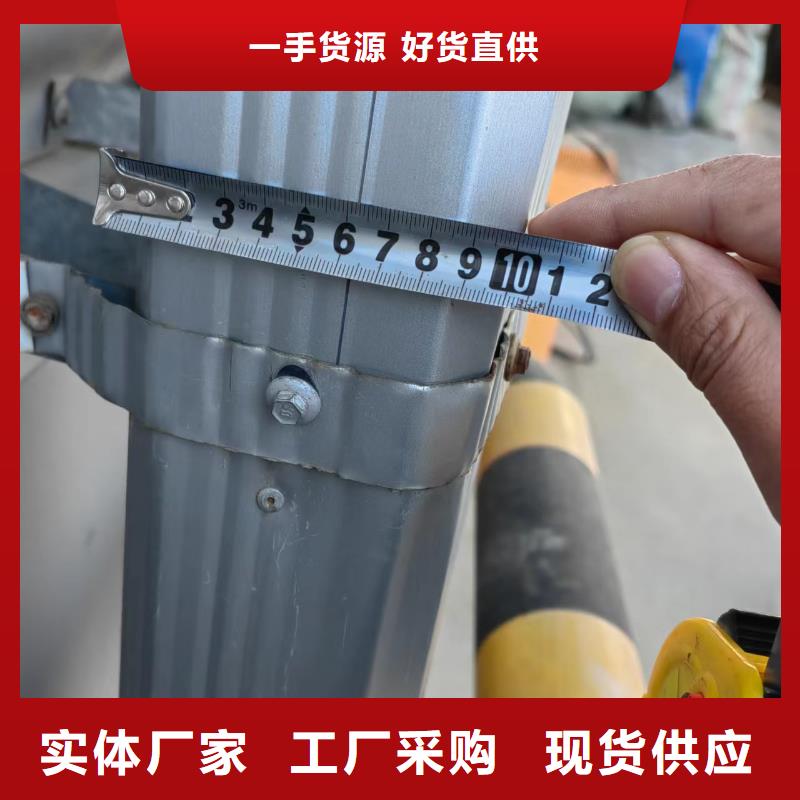 鋁合金落水管發(fā)貨快