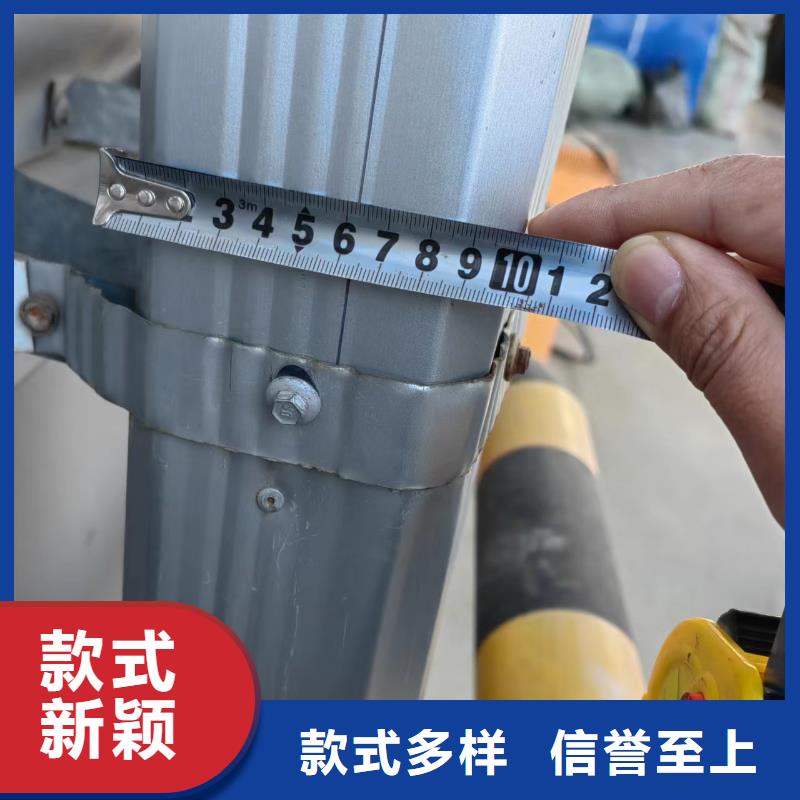 常年供應(yīng)廠房彩鋼雨水管-報(bào)量