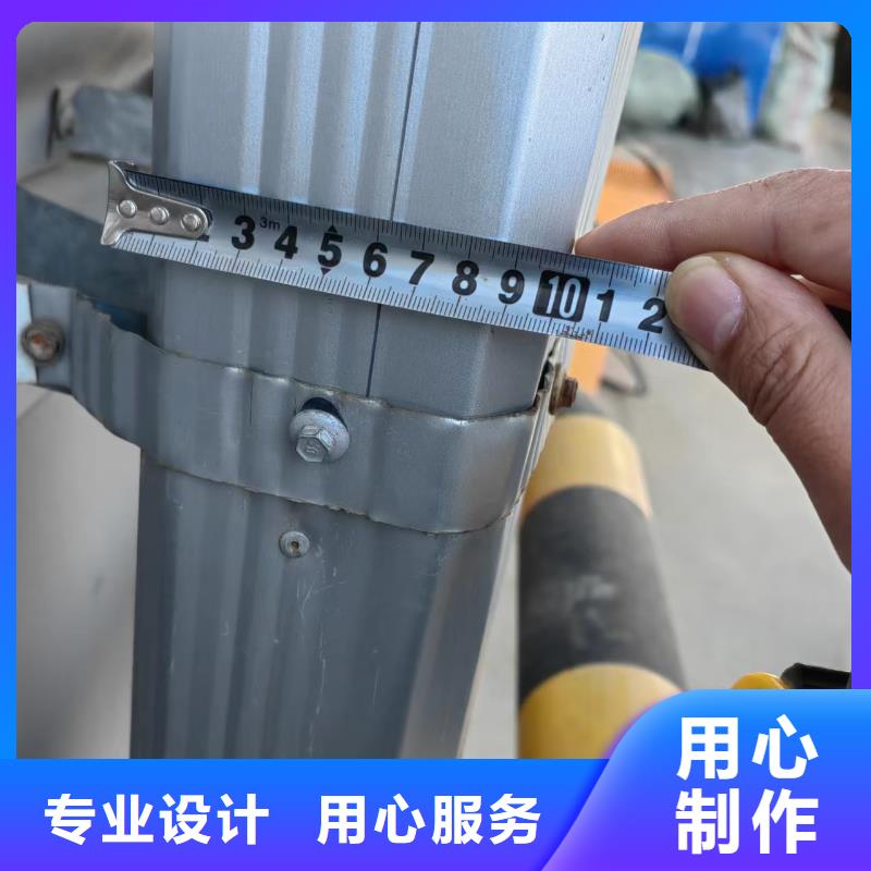 彩鋼雨水管-彩鋼落水管123*108生產(chǎn)廠家