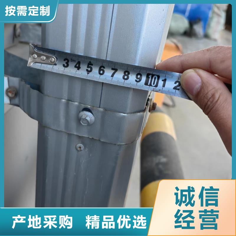 鋼制落水管免費咨詢