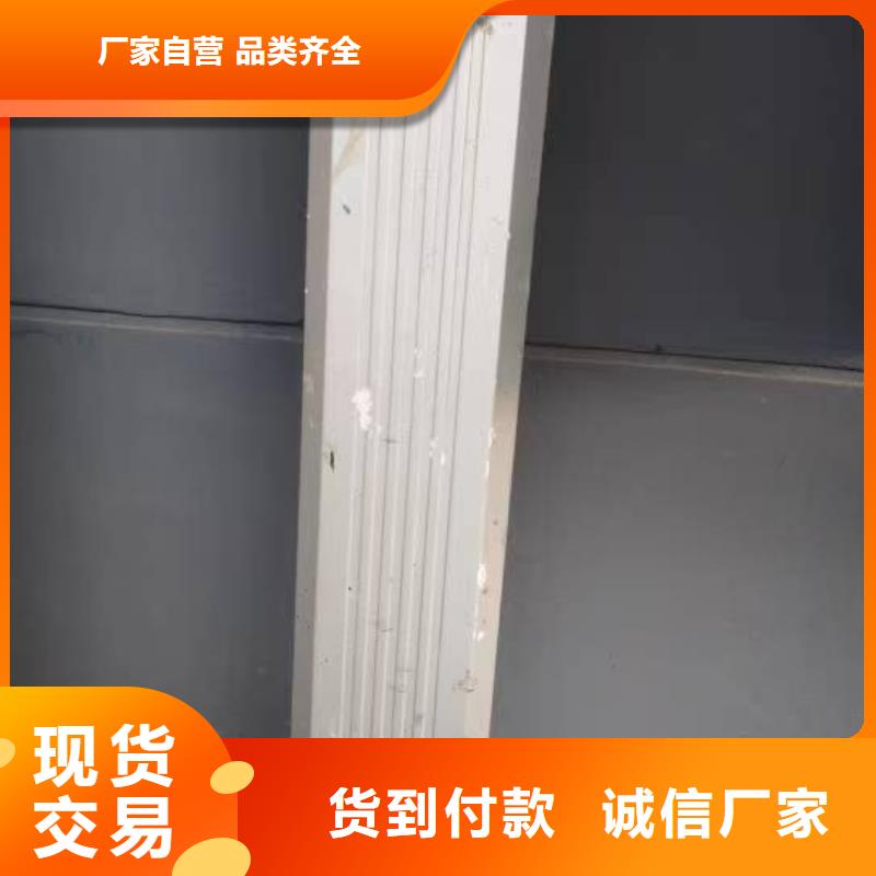 廠房144*108雨水管采購認(rèn)準(zhǔn)大廠