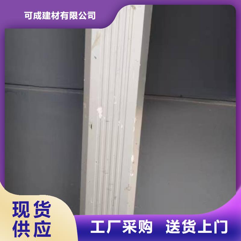 廠房108*144彩鋼雨水管廠商