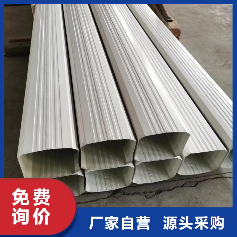 彩鋼雨水管廠房（華爾）品質(zhì)優(yōu)良