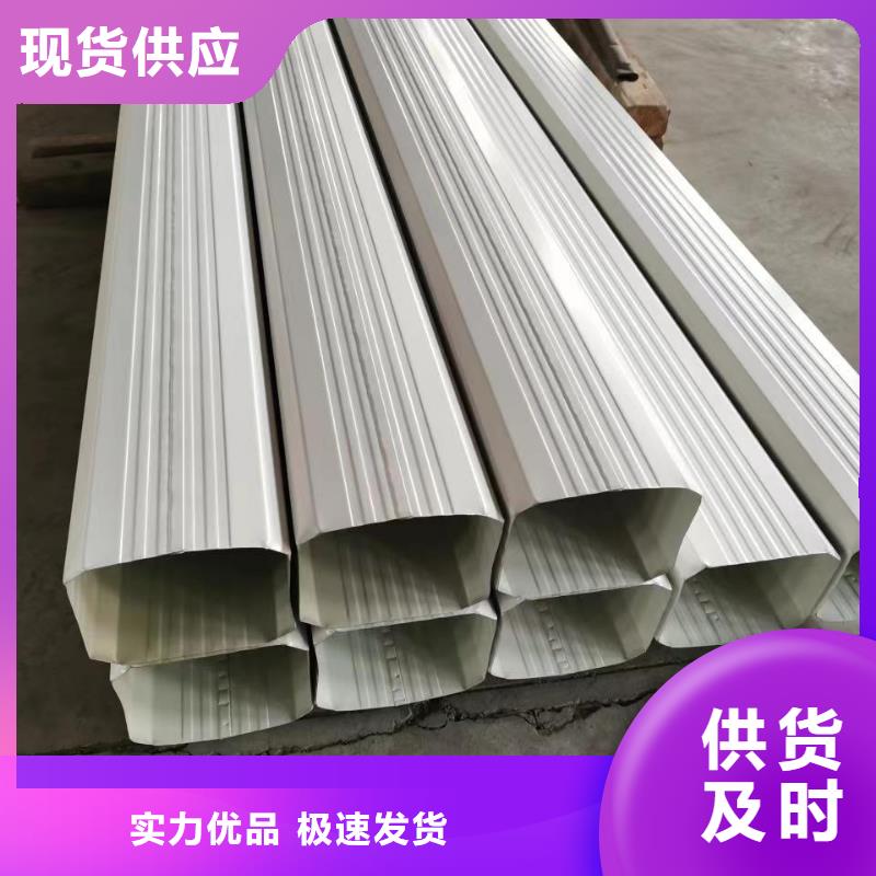 彩钢雨水管价格实在