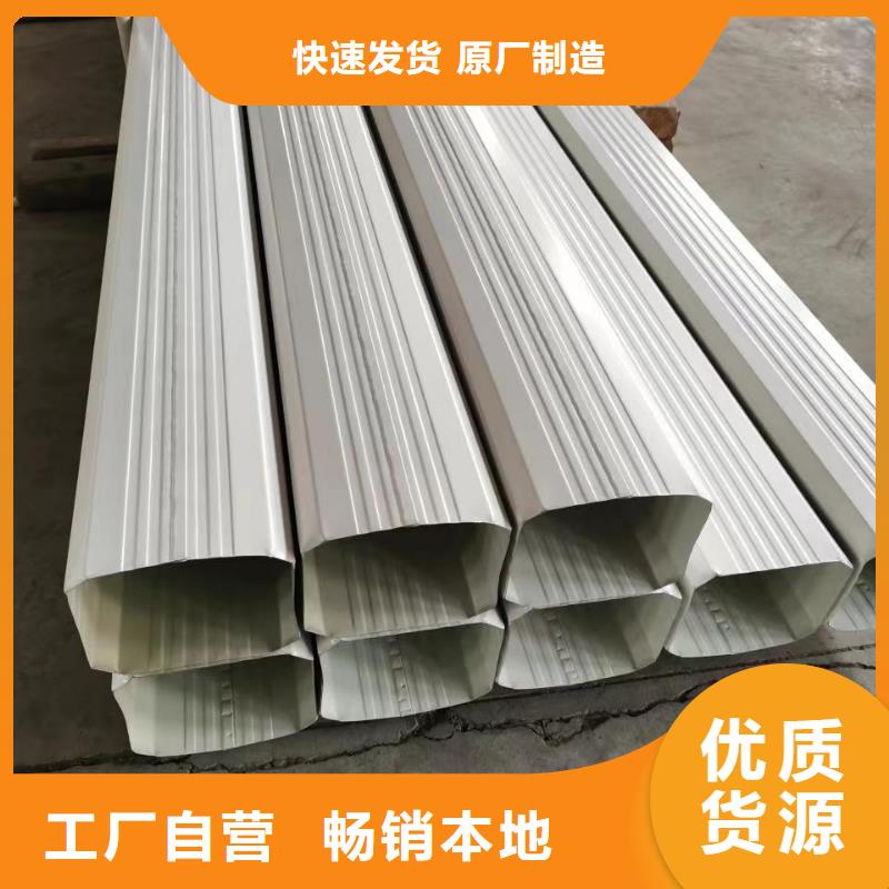 白灰色彩鋼雨水管生產(chǎn)廠家歡迎致電