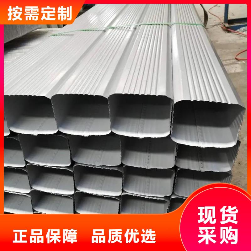 廠房彩鋼排水管廠家直售