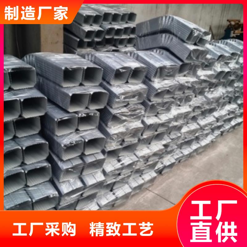 彩鋼雨水管-彩鋼廠房雨水管中心