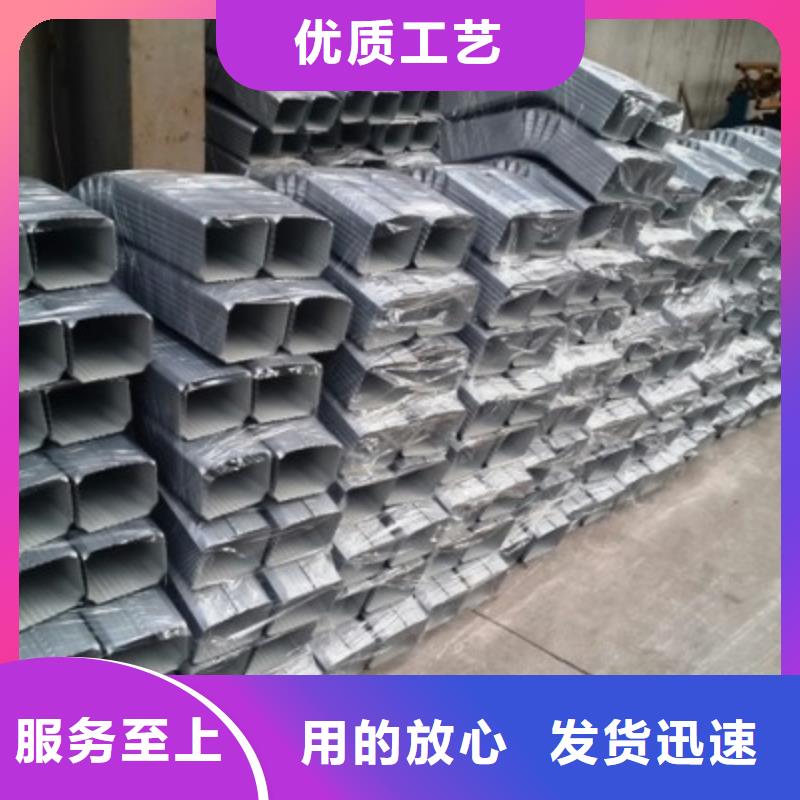 铁皮雨水管如何选择