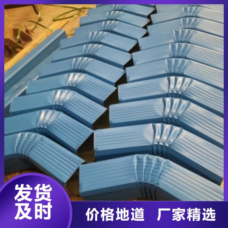 108*144彩鋼落水管廠家-