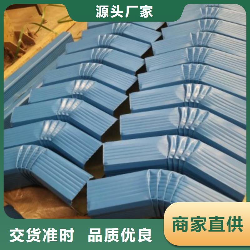 彩钢雨水管现货上市