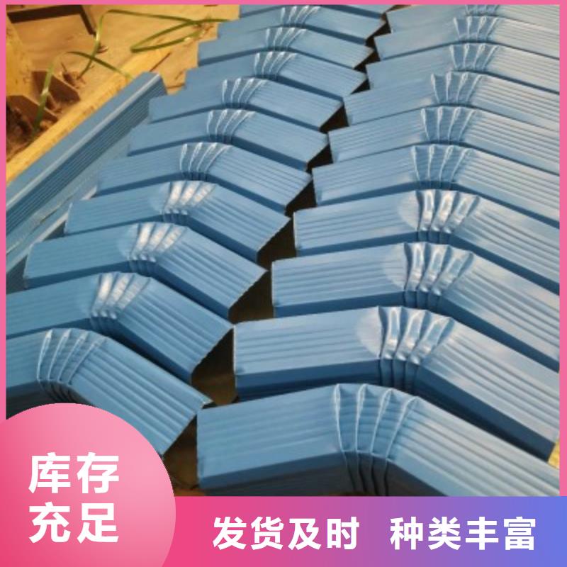 2025品質(zhì)過硬#彩鋁落水管廠家#解決方案