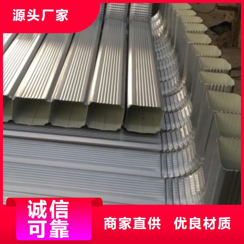 現(xiàn)貨供應(yīng)鋼結(jié)構(gòu)彩鋼雨水管108*144_實(shí)力廠家
