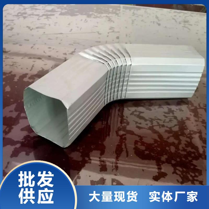 經(jīng)驗(yàn)豐富的鋼結(jié)構(gòu)雨水管108*144生產(chǎn)廠家