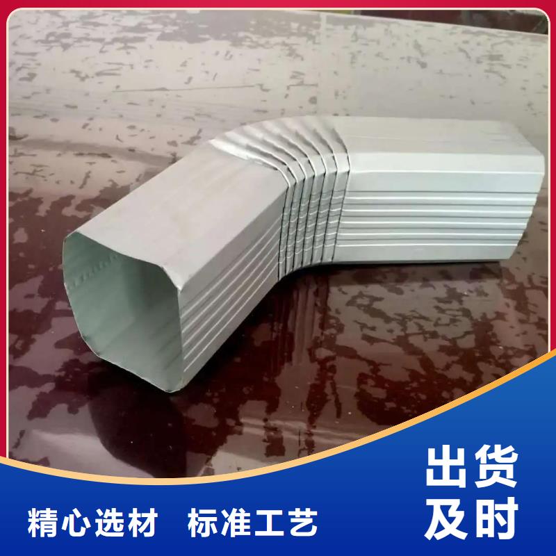 
别墅雨水管出厂价格