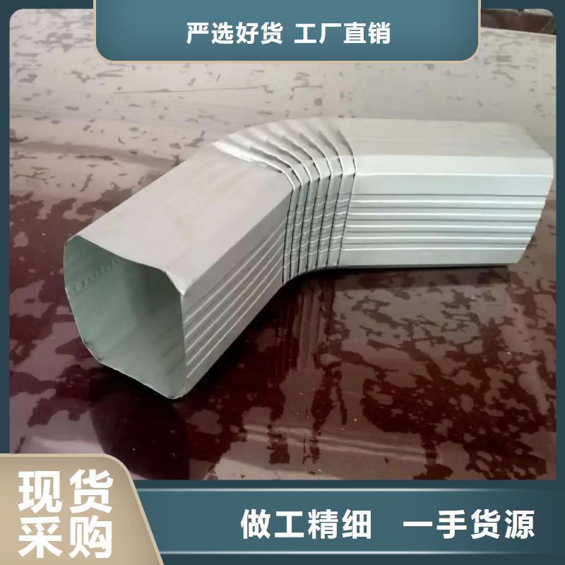 108*144雨水管在線報價