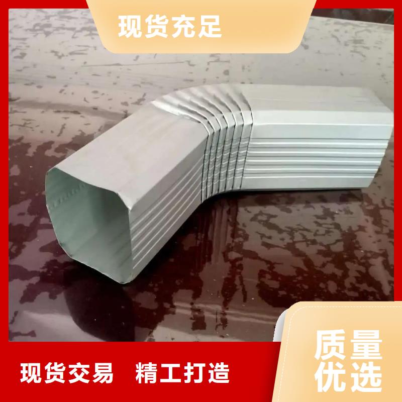 生產(chǎn)彩鋼落水管_品牌廠家