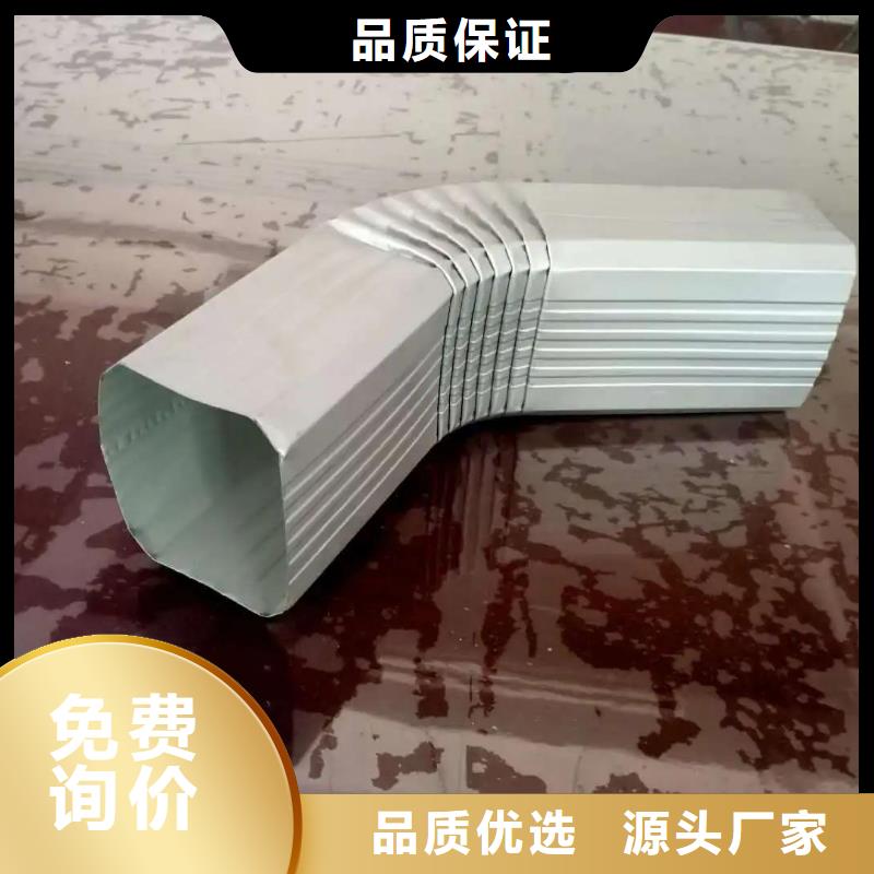 資訊：廠房彩鋼排水管廠家