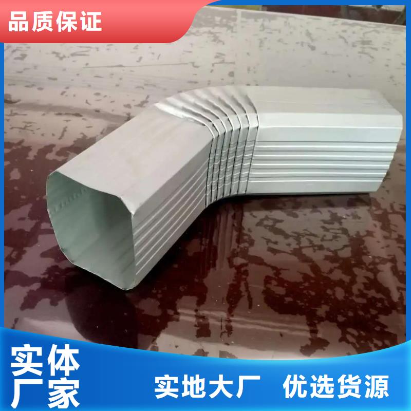 彩鋼板雨水管質(zhì)保一年