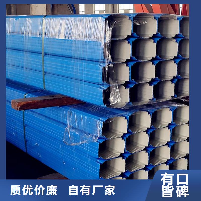 彩板雨水管型號(hào)齊全