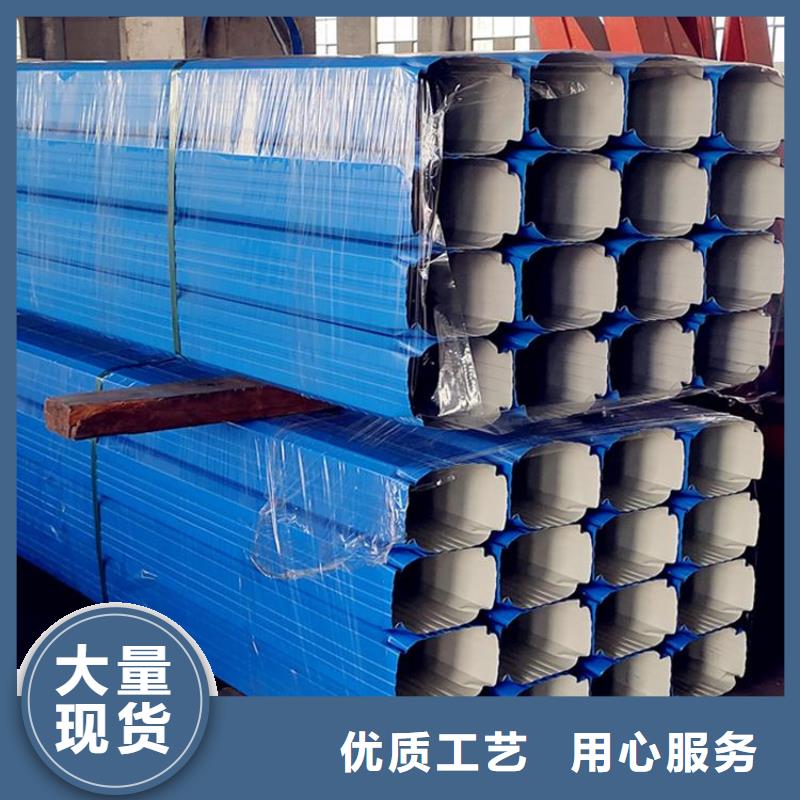 廠房彩鋼雨水管放心購買