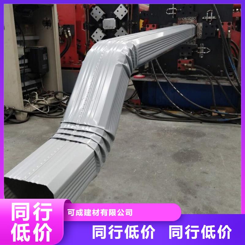 108*144雨水管貨真價實