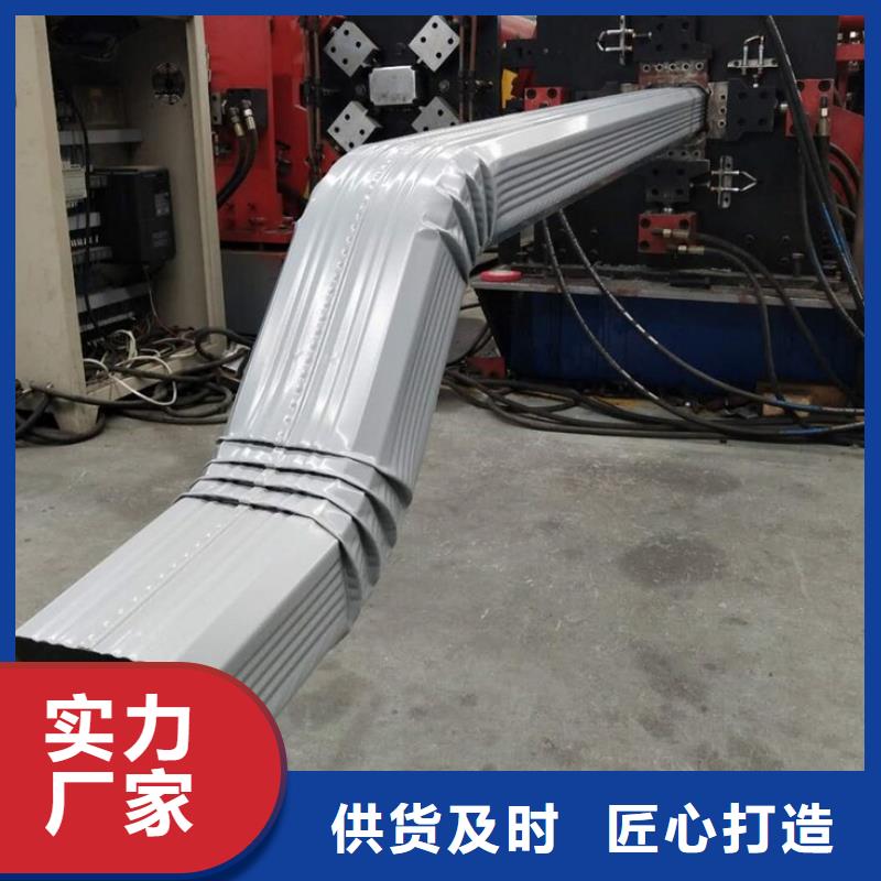 廠房彩鋼落水管定做_可成建材有限公司