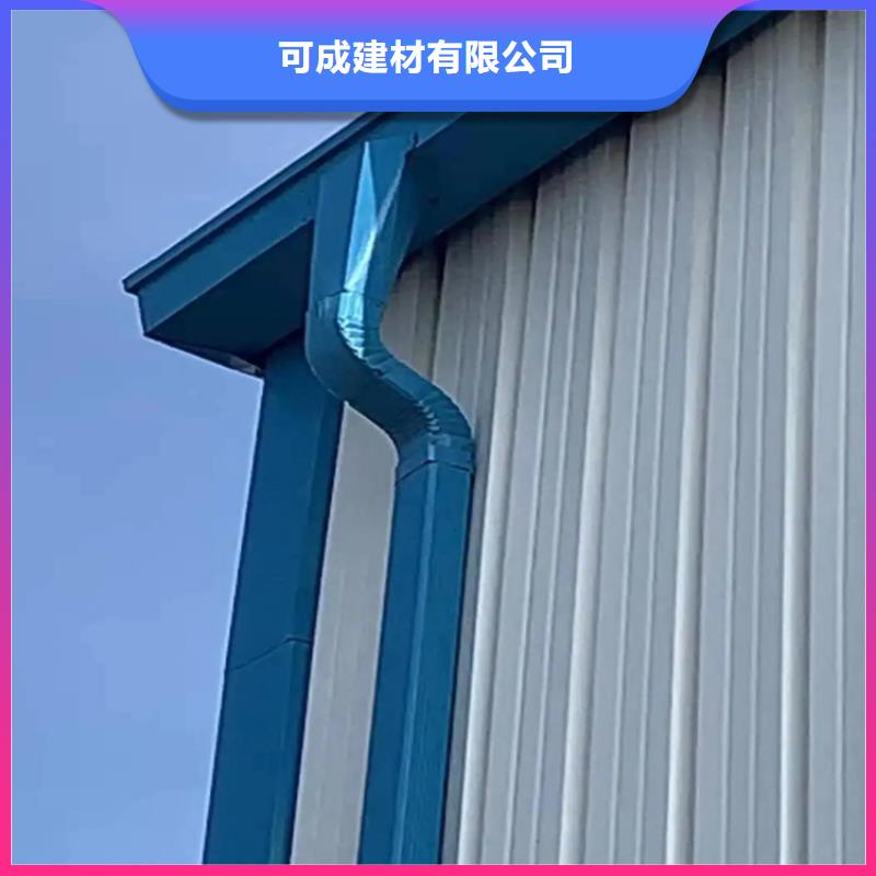 厂房彩钢雨水管购买注意事项