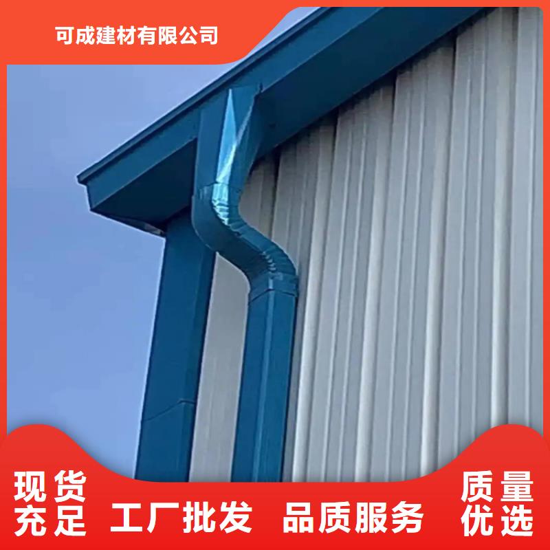 性價比高的廠房彩鋼落水管
