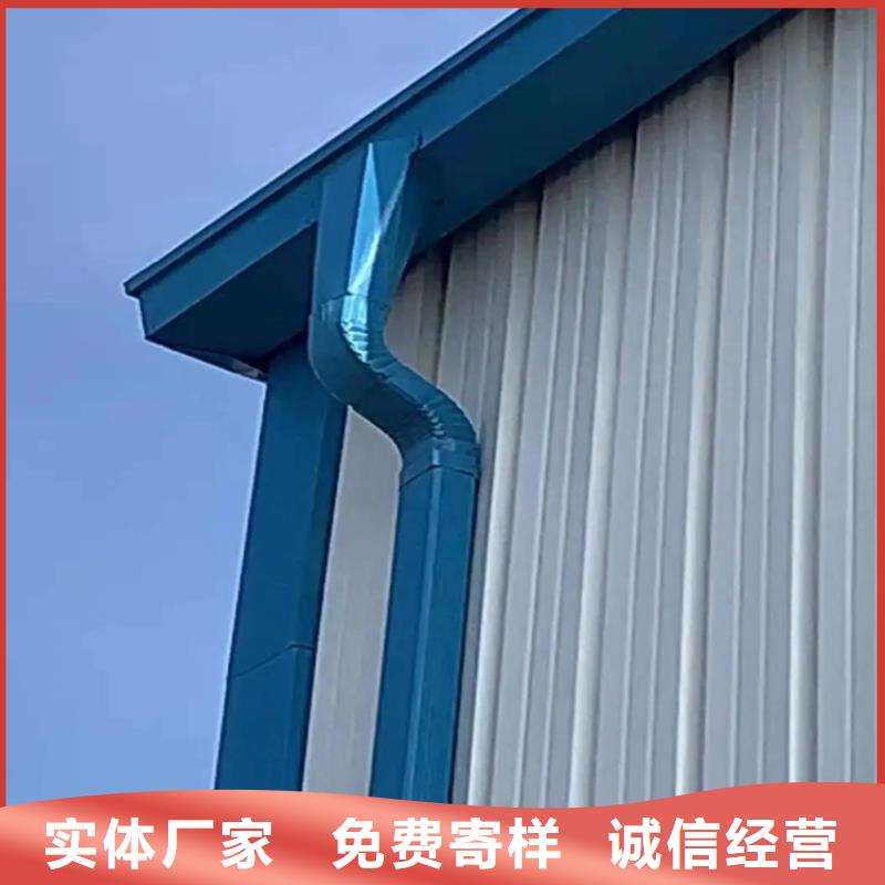 供應(yīng)廠房落水管108*144_廠家