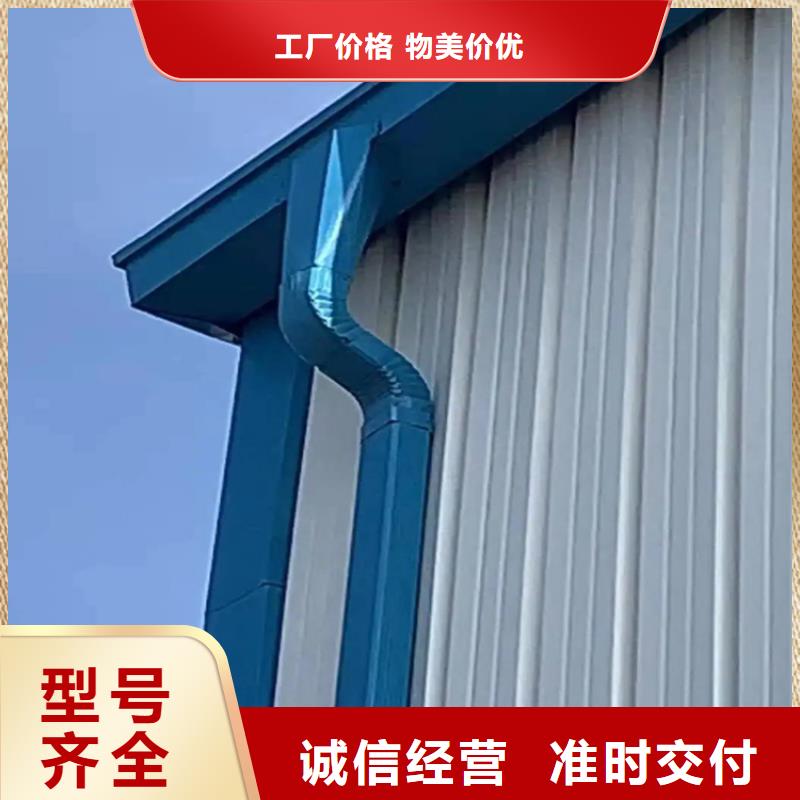經(jīng)驗(yàn)豐富的廠房108*144彩鋼雨水管公司