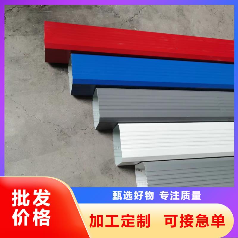 彩钢雨水管价格实惠