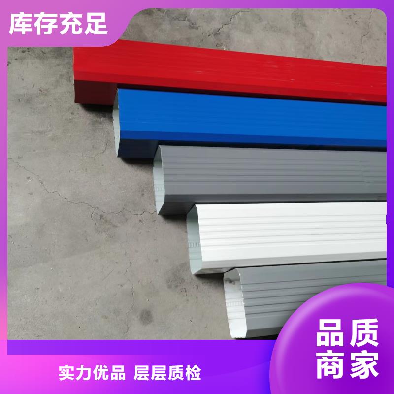彩钢雨水管价格实惠