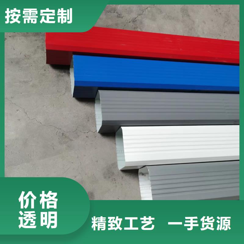 廠房彩鋼落水管、廠房彩鋼落水管技術(shù)參數(shù)