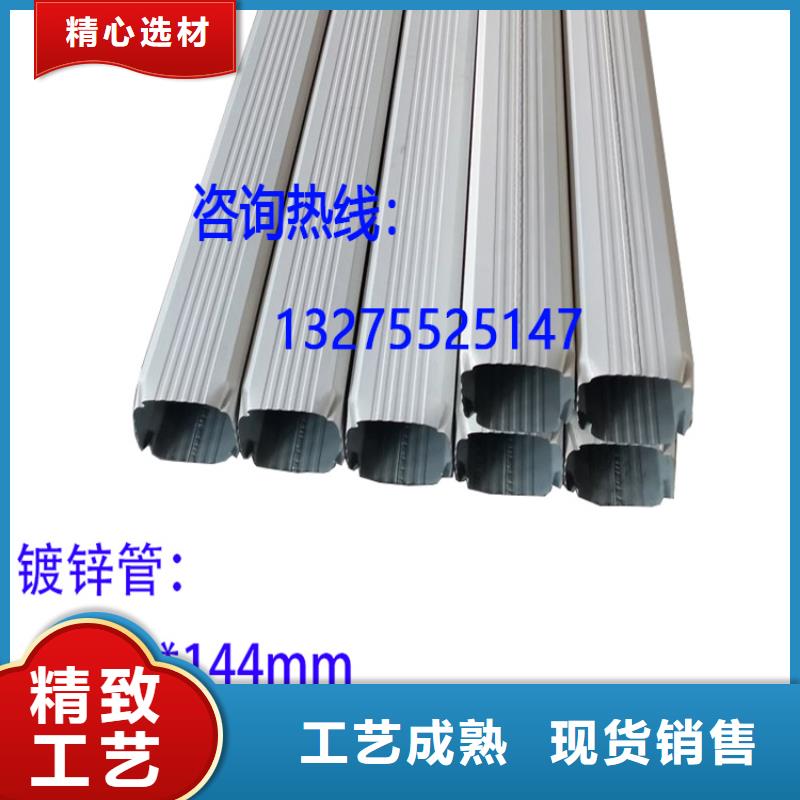 鋼結(jié)構(gòu)彩鋼水管企業(yè)-價(jià)格優(yōu)惠